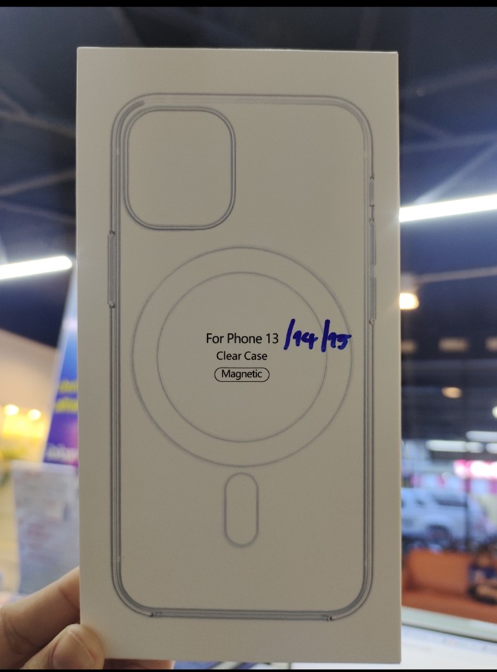 Case iphone 13 / 14
