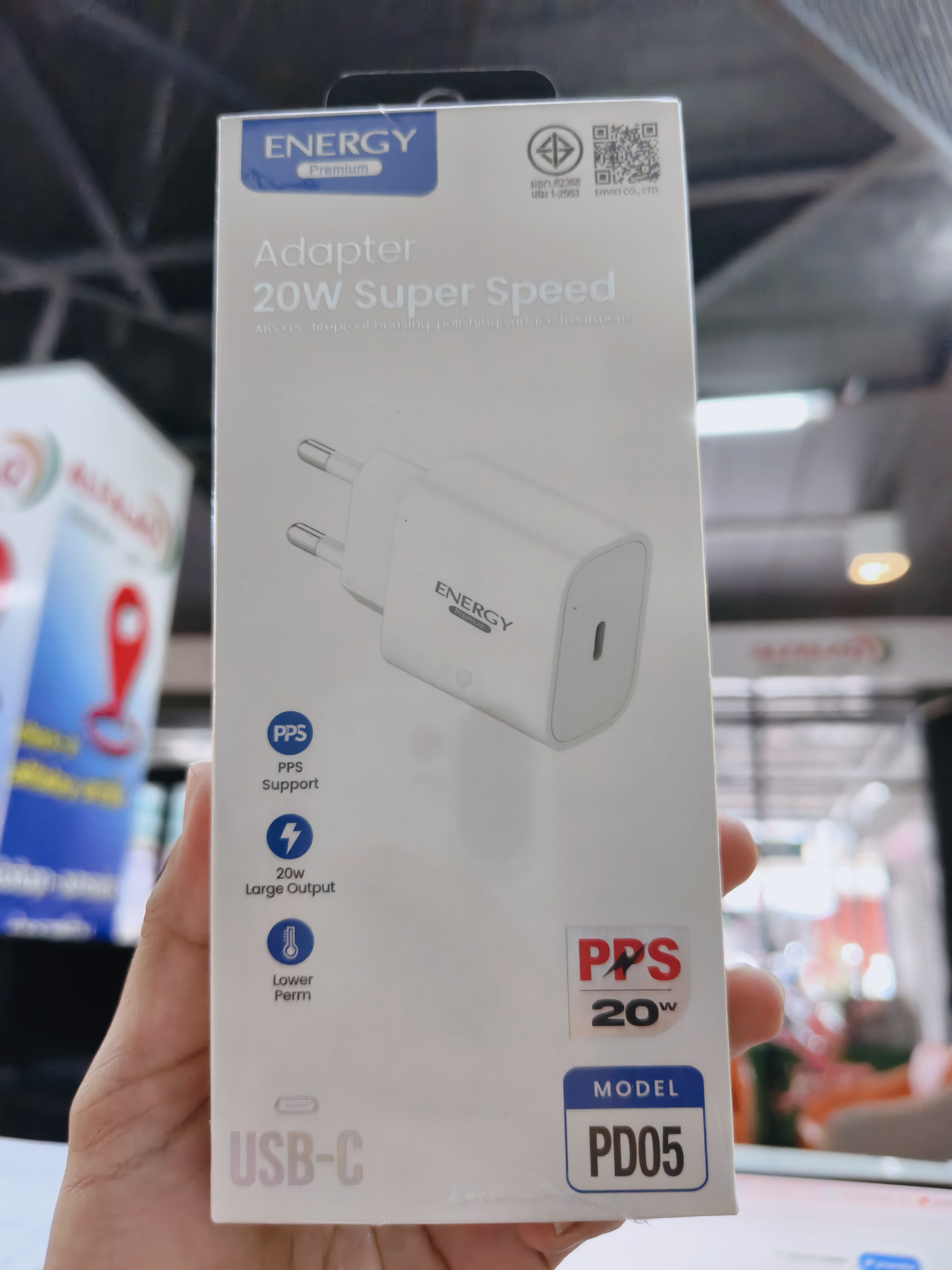 หัวชาร์จ Energy PD05 20W