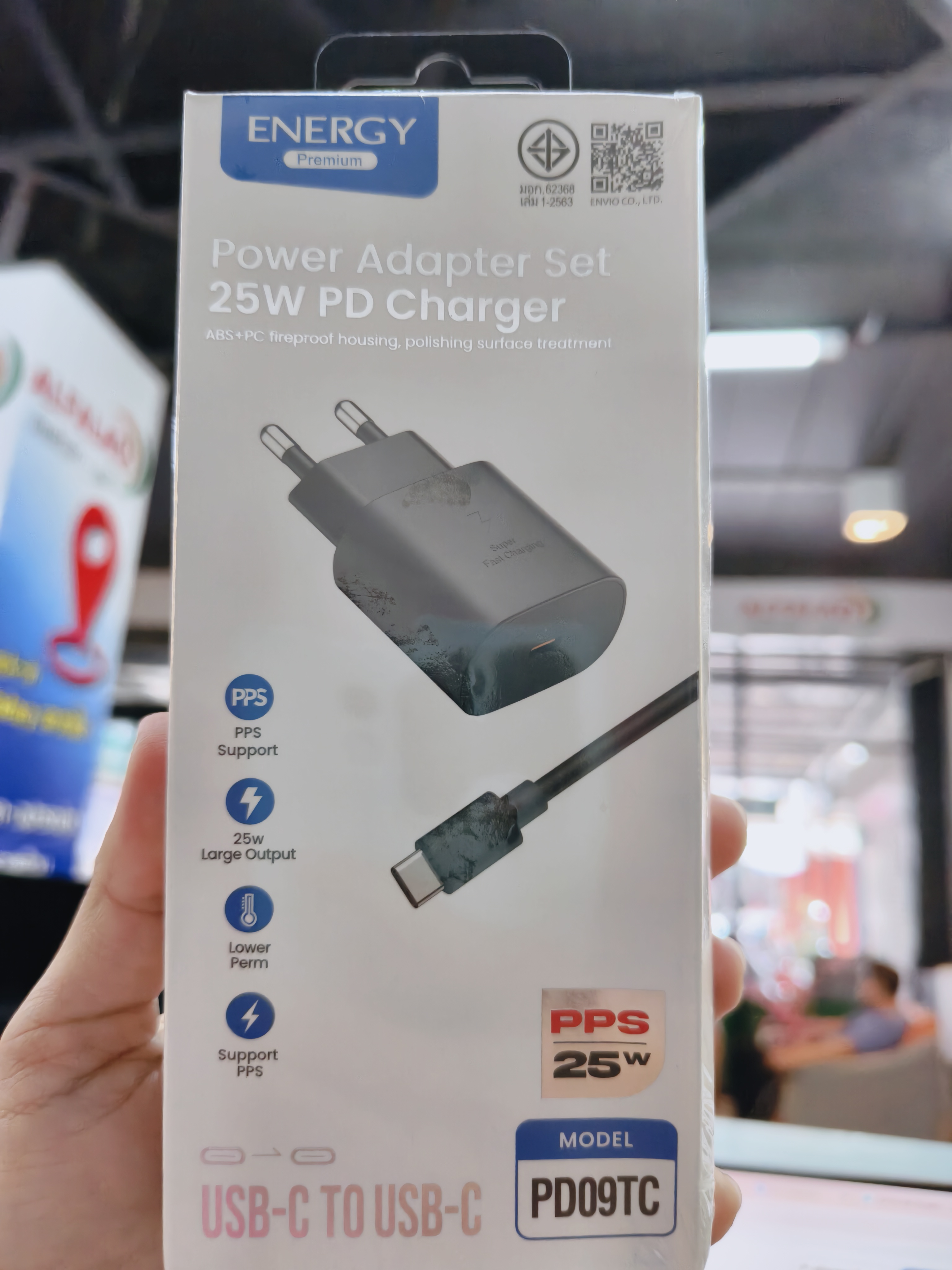 หัวชาร์ท+สาย Energy PD09TC Typc-C 25w