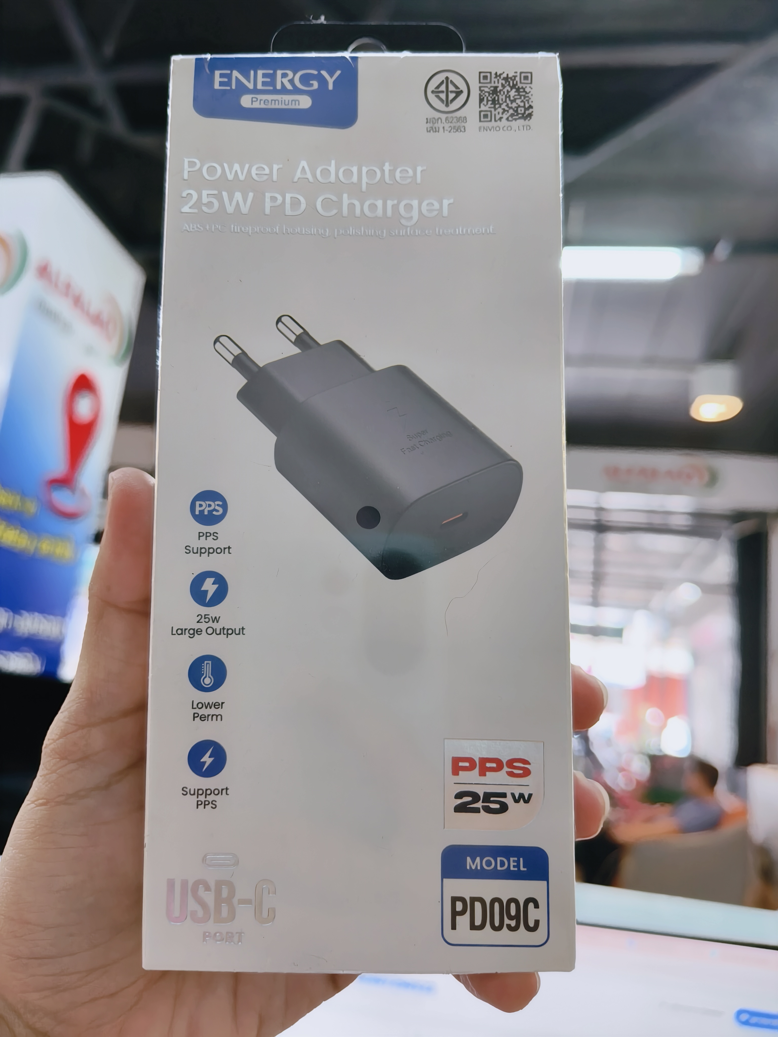 หัวชาร์จ Energy PD09C 25W