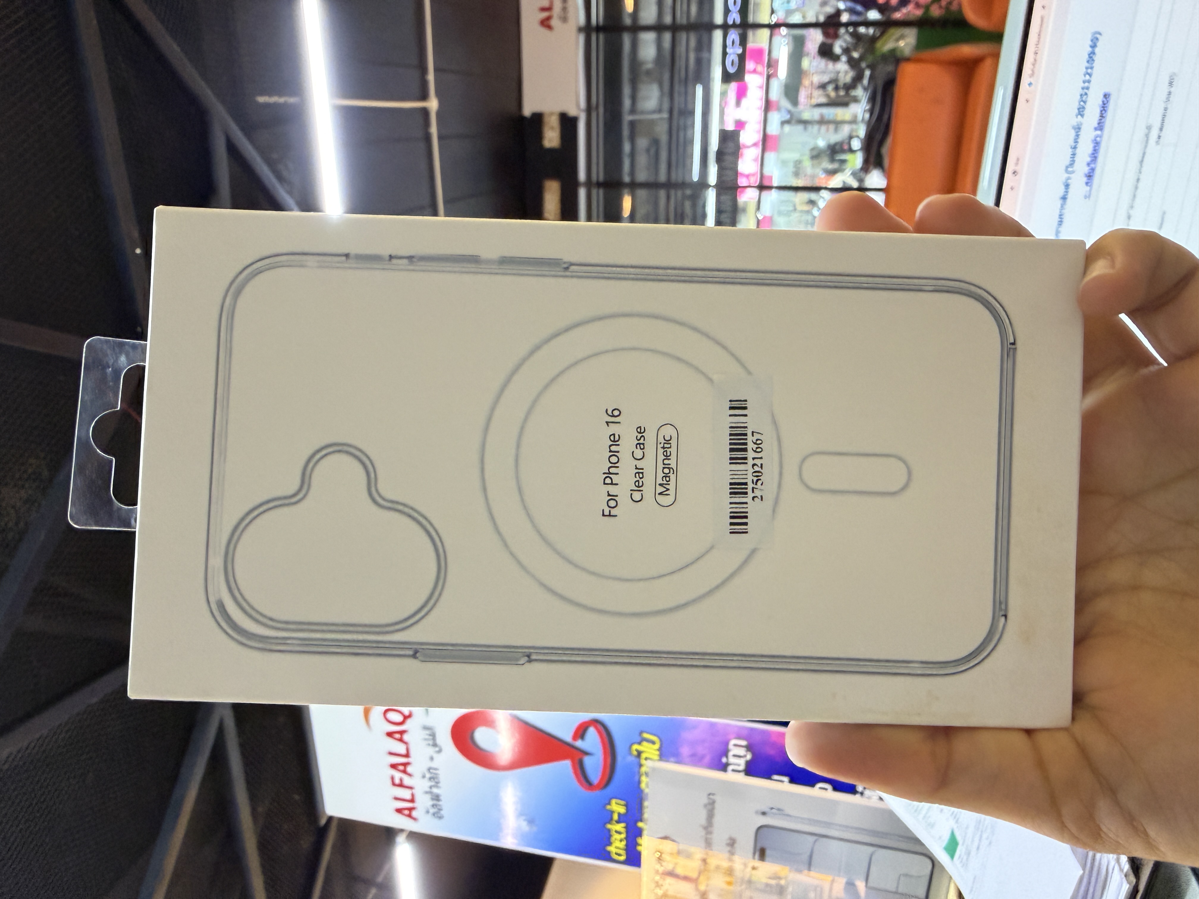 Case iphone 16