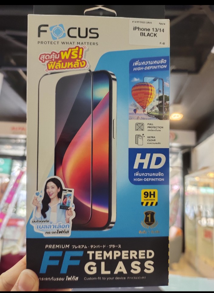 ฟิล์มกระจก Focus iPhone13/14