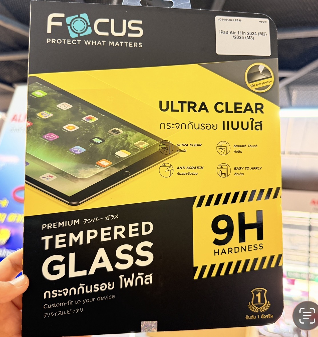 ฟิล์มกระจก focus IPad Air6 (M2) /Air7 (M3) /Air 8 (M4)