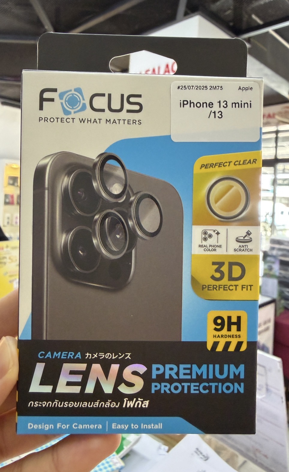 Focus เลนส์ใสกันรอย กล้องมือถือ IP15/15 Plus