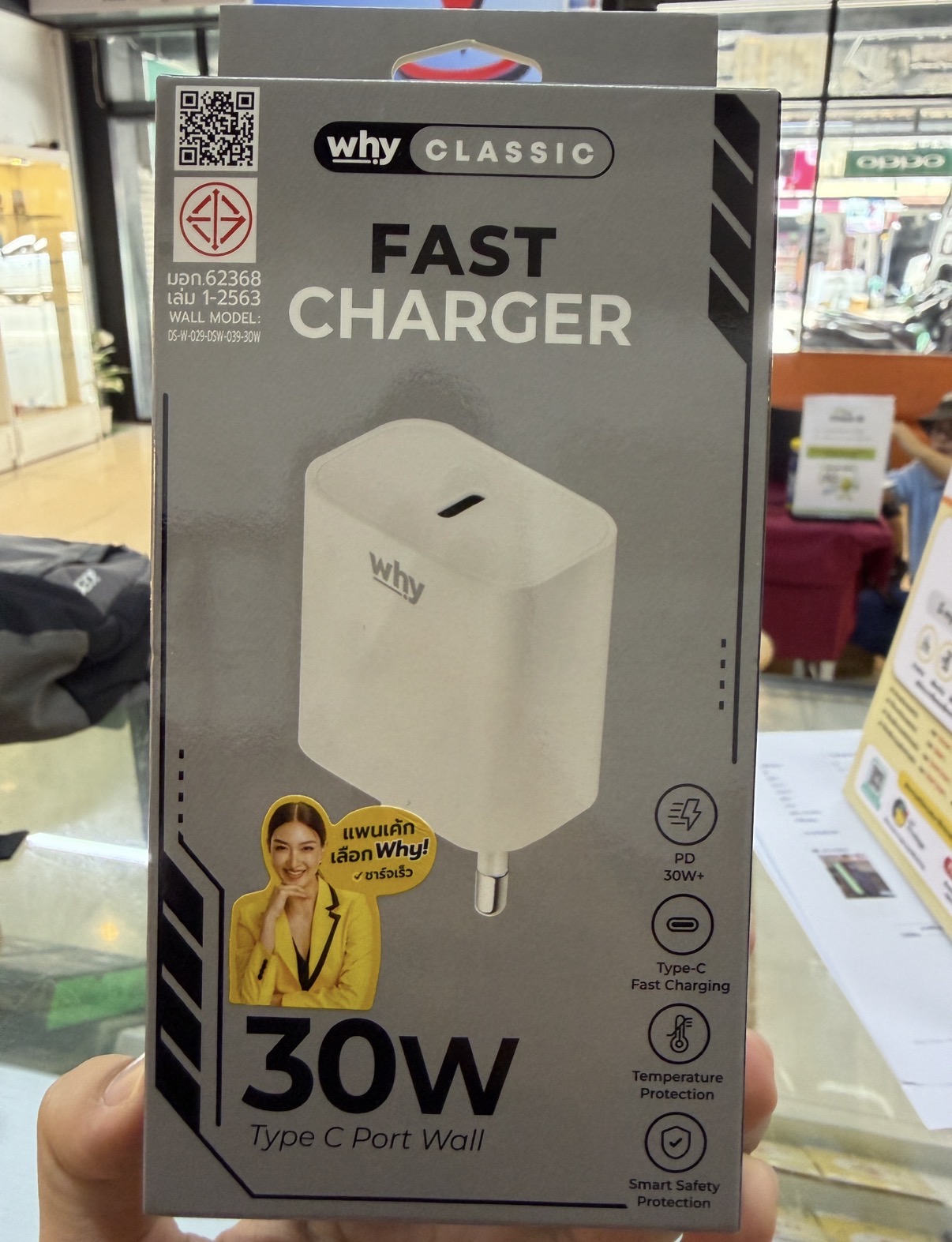 หัวชาร์ท Why 30W WC-3281