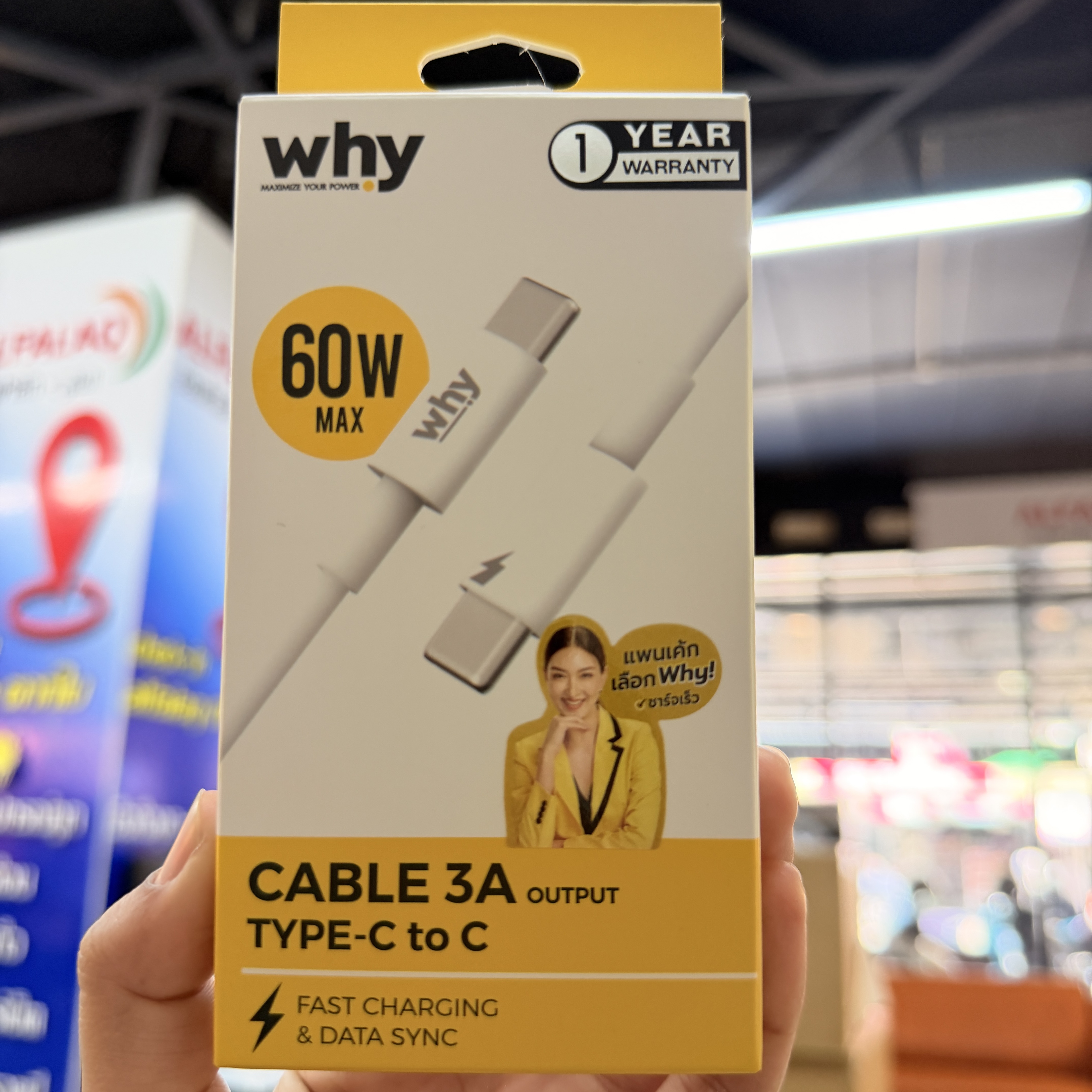 สายชาร์ท Why type C to c 60w uc-2211c