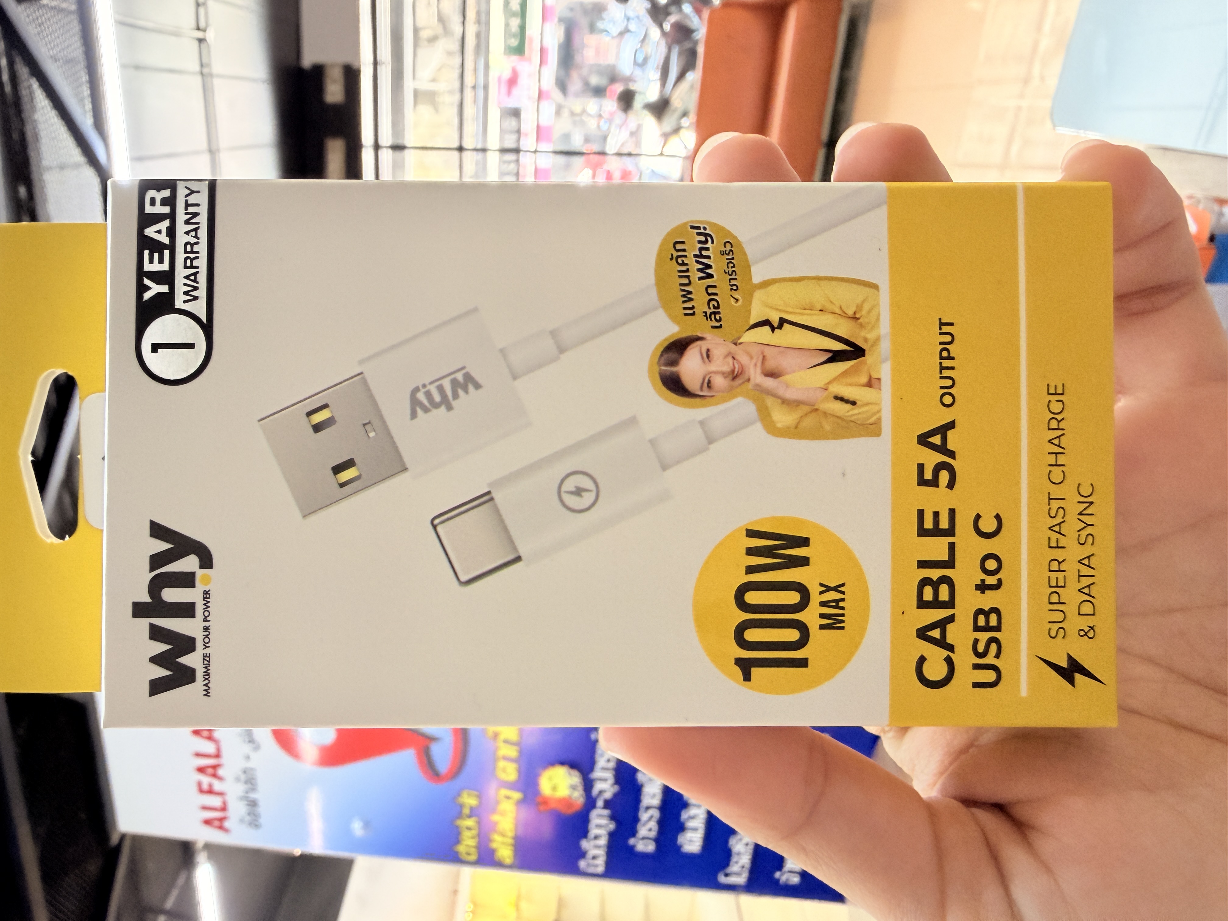 สายชาร์ท Why usb to C 5A uc-2261c