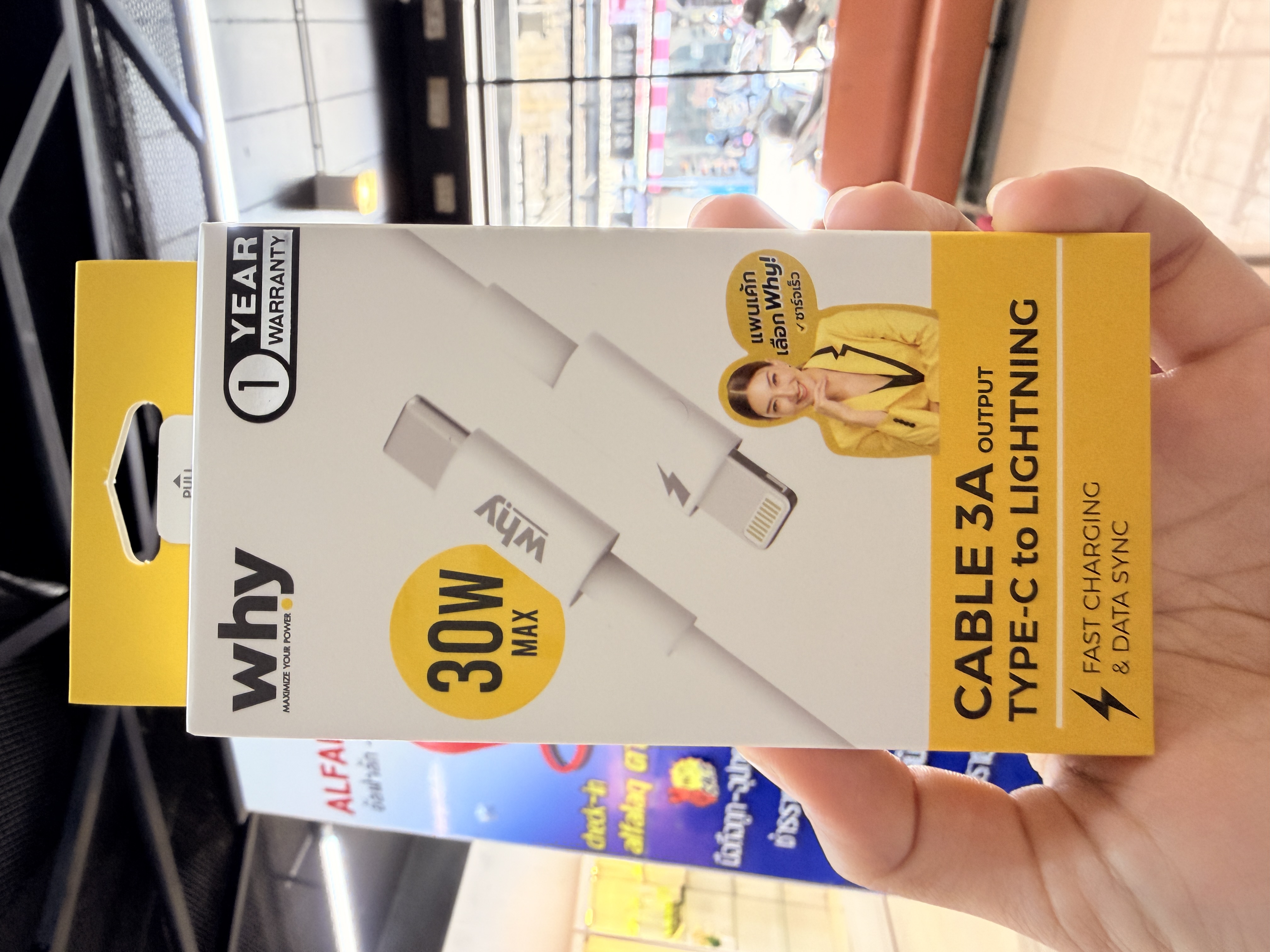 สายชาร์ท Why type C to LN uc-2221i