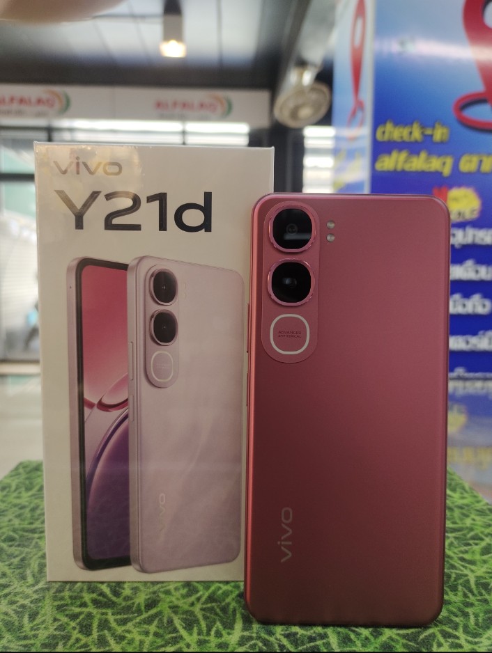 Vivo Y21d (6+128GB)