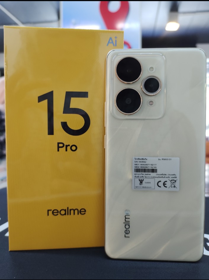 Realme 15 Pro 5G (12+256GB)