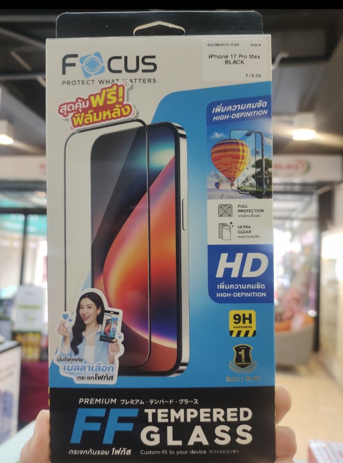 ฟิล์มกระจก Focus iPhone17 Pro Max