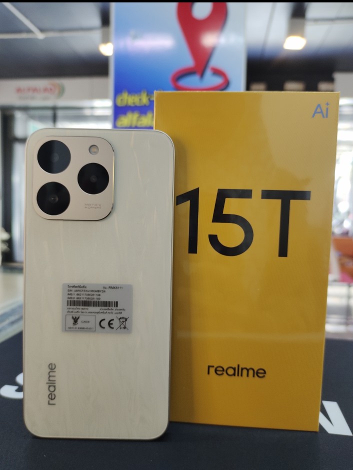 Realme 15T (8+256GB)