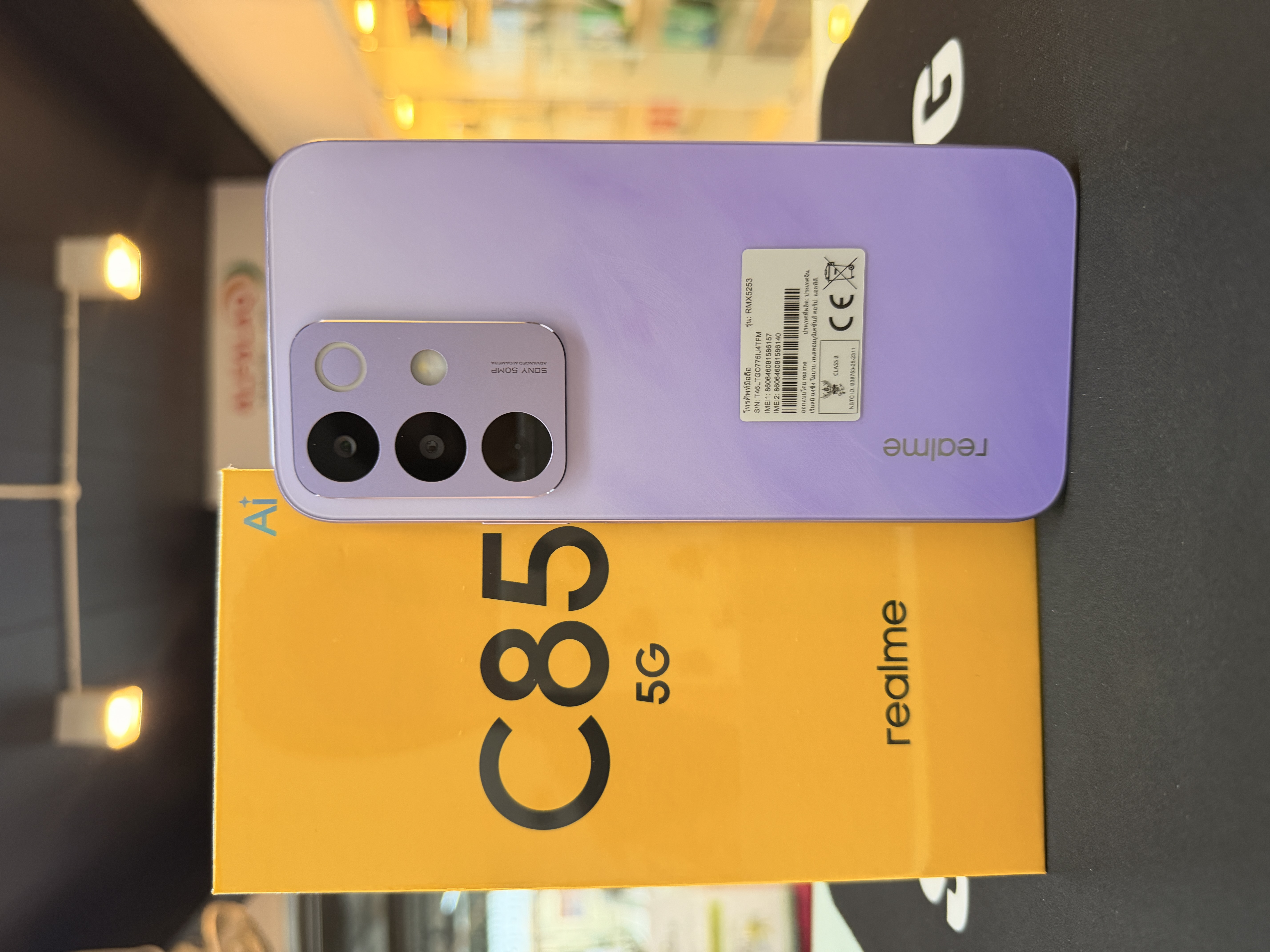 Realme C85 5G (8+128GB)