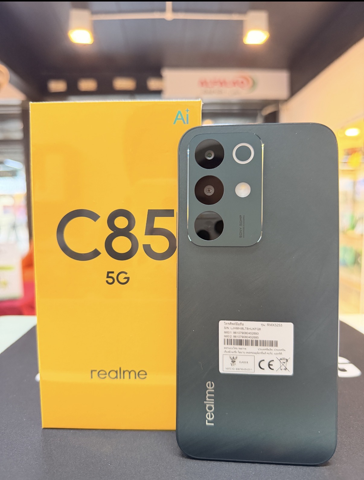 Realme C85 (8+128GB)