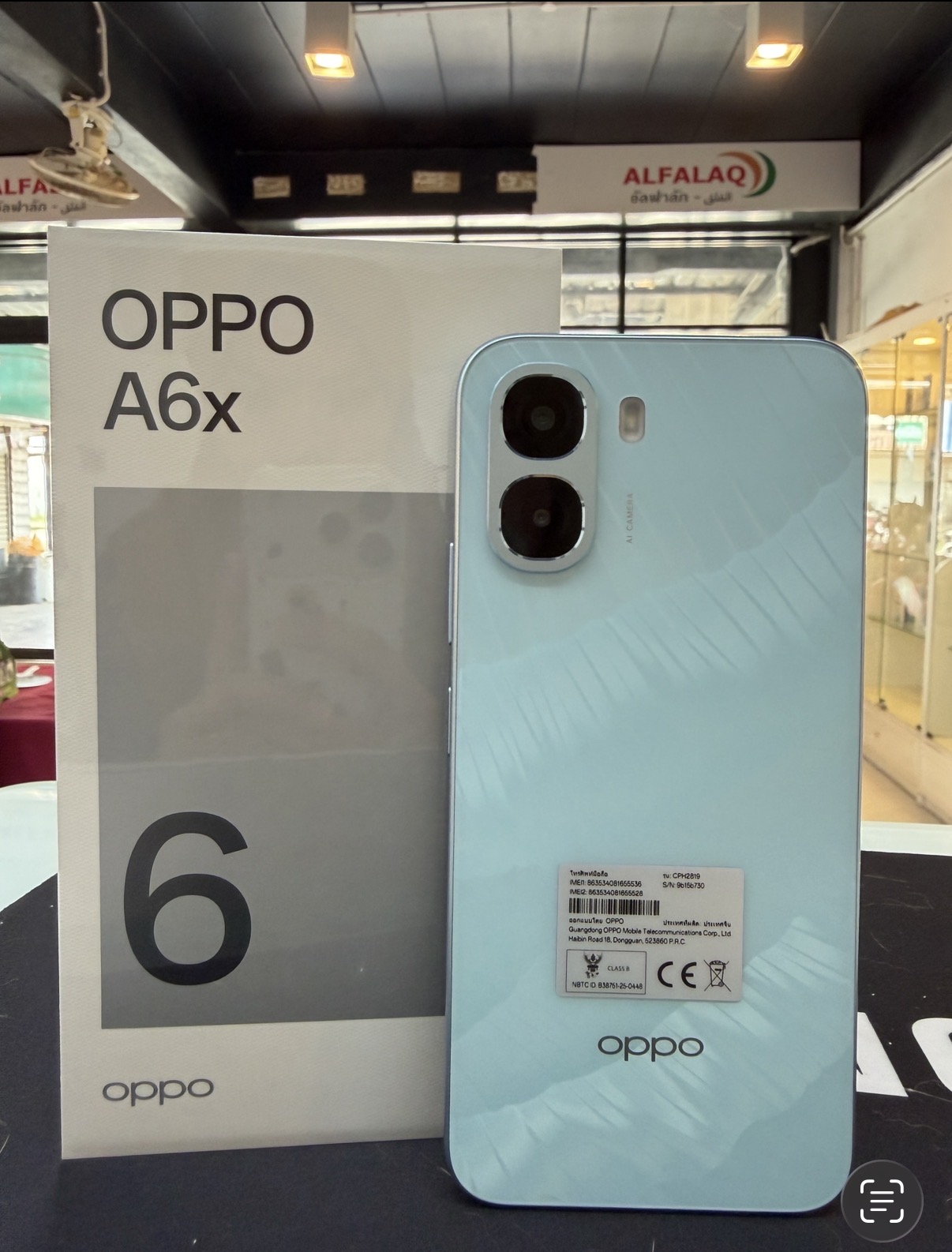 Oppo A6x (4+128GB)