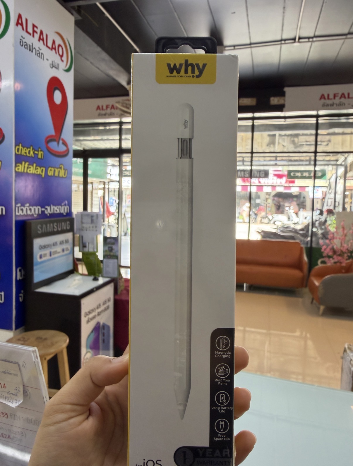 Why Pen Ipad Pro TB-104