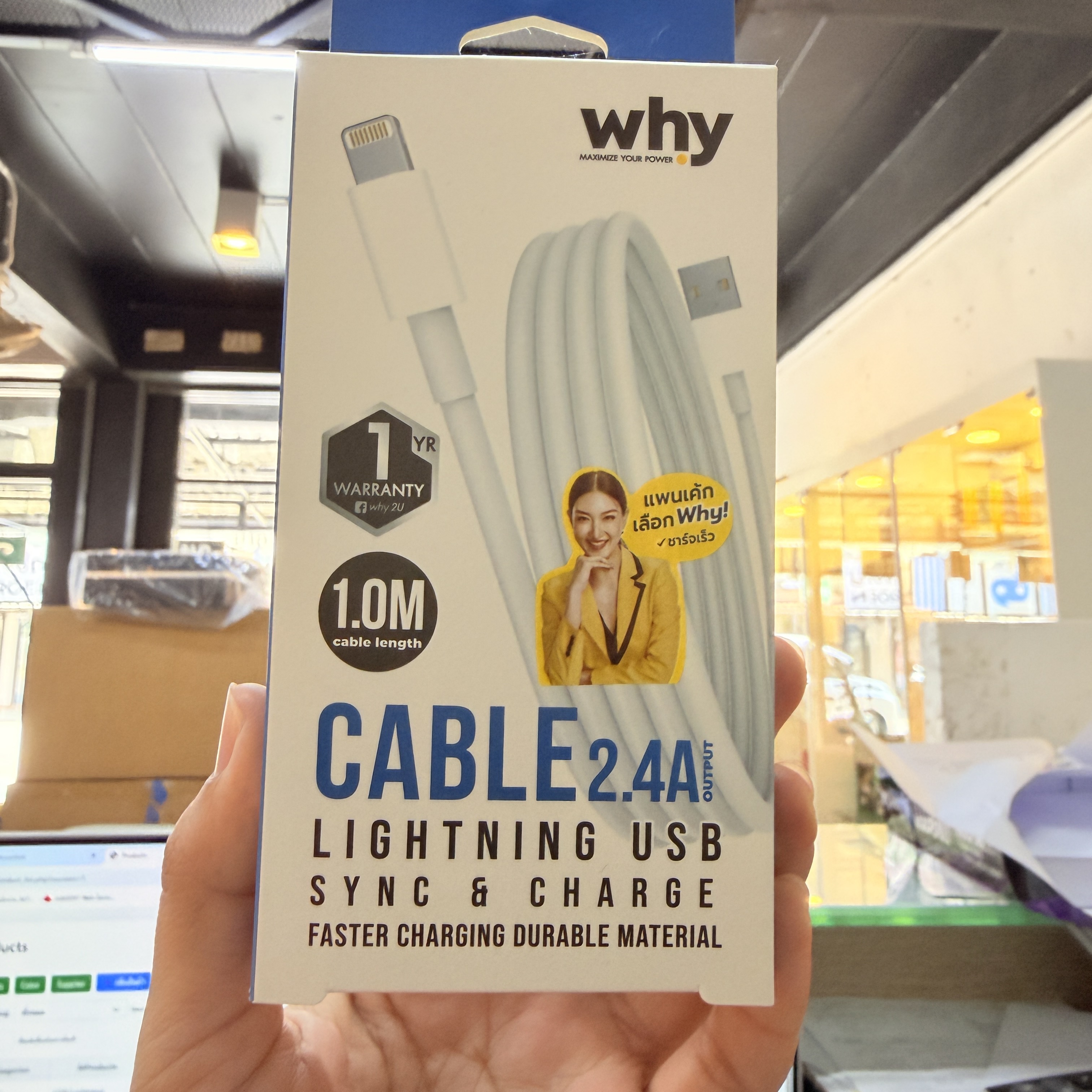 สายชาร์ท Why USB-Lightning UC-2131B