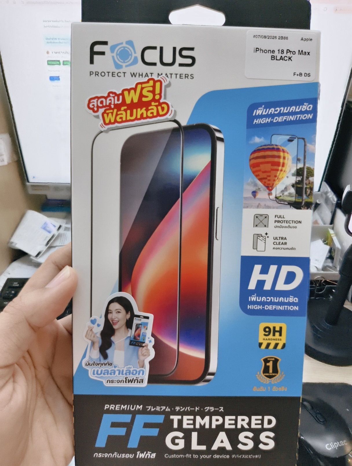 ฟิล์มกระจก Focus iPhone18 Pro max