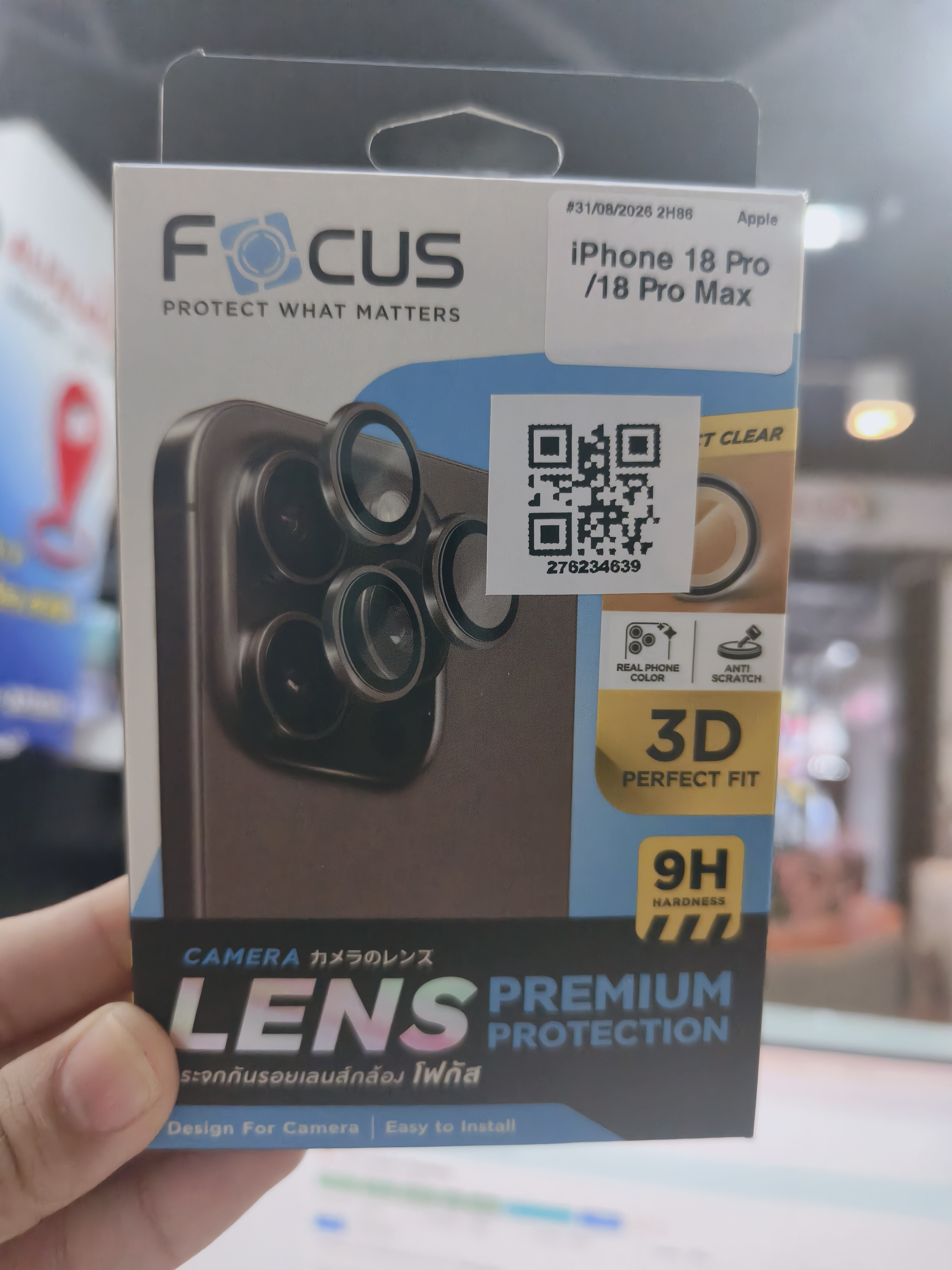 Focus เลนส์ใสกันรอย กล้องมือถือ IP18 Pro / IP18 Pro max